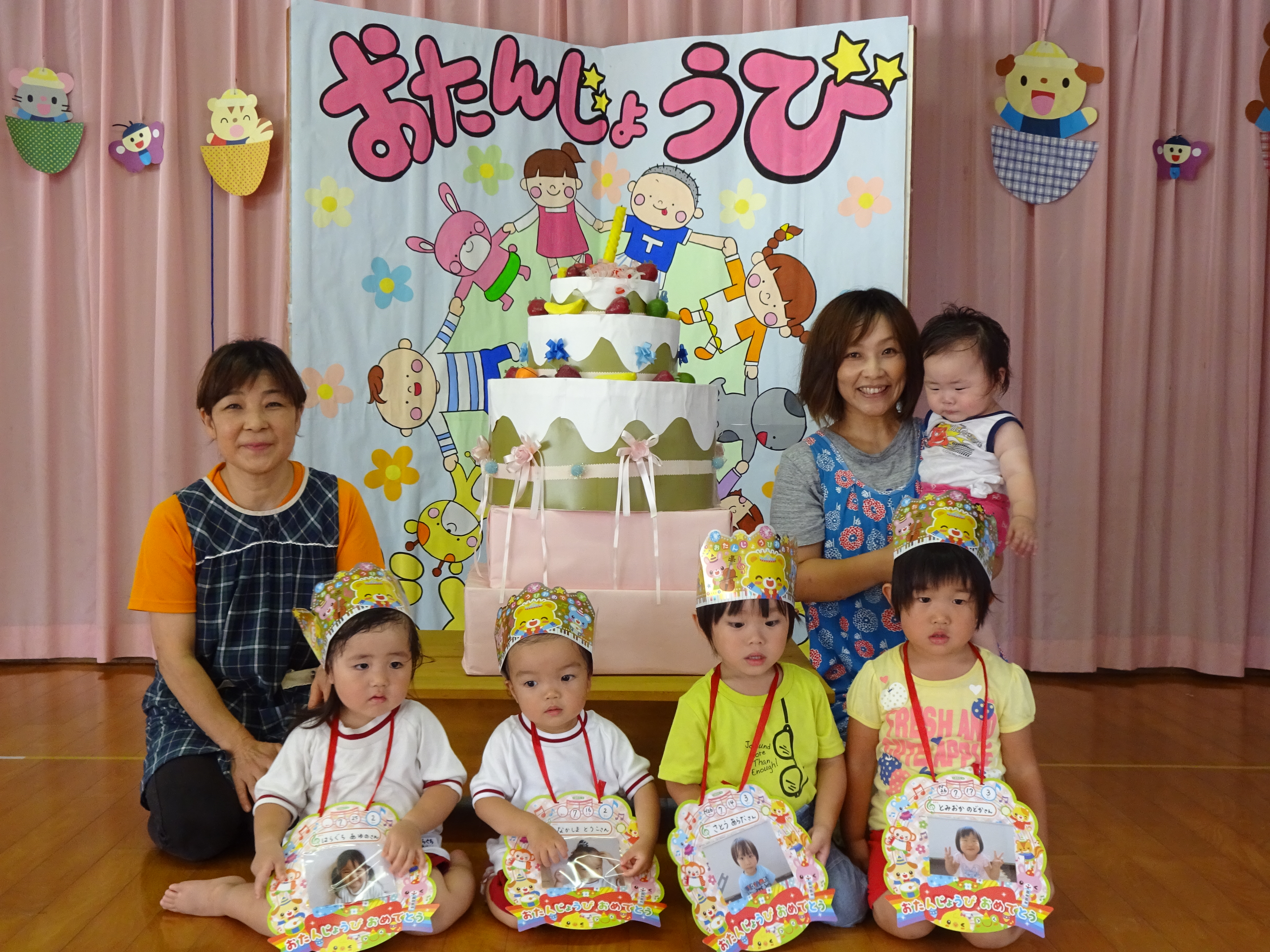 7月生まれのこどもたち