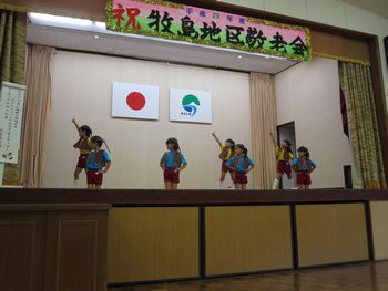 ９月　２