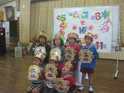 ゆり組さんは、最多７名のお祝いでした