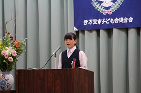 市子ども話し方大会のようす