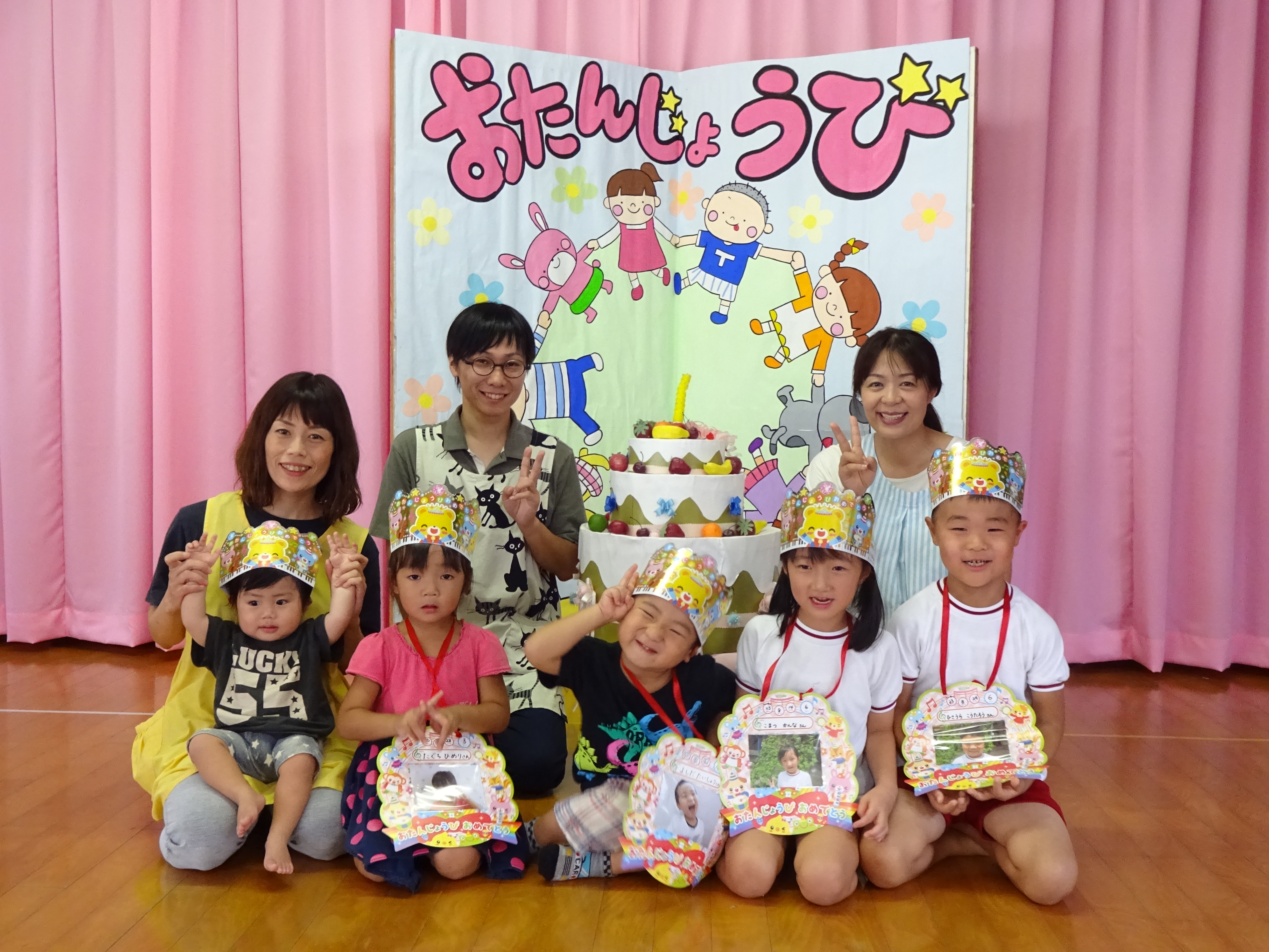 8月生まれの子どもたち