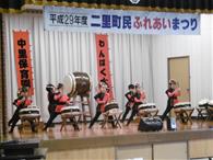 二里町民ふれあいまつりのようす