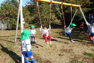 名村大公園