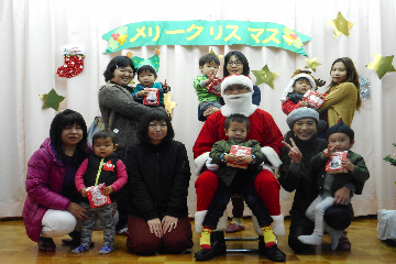 クリスマス会