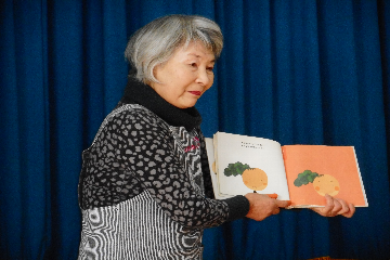 ぶっくん