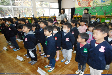 終業式