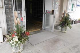 門松つくりのようす