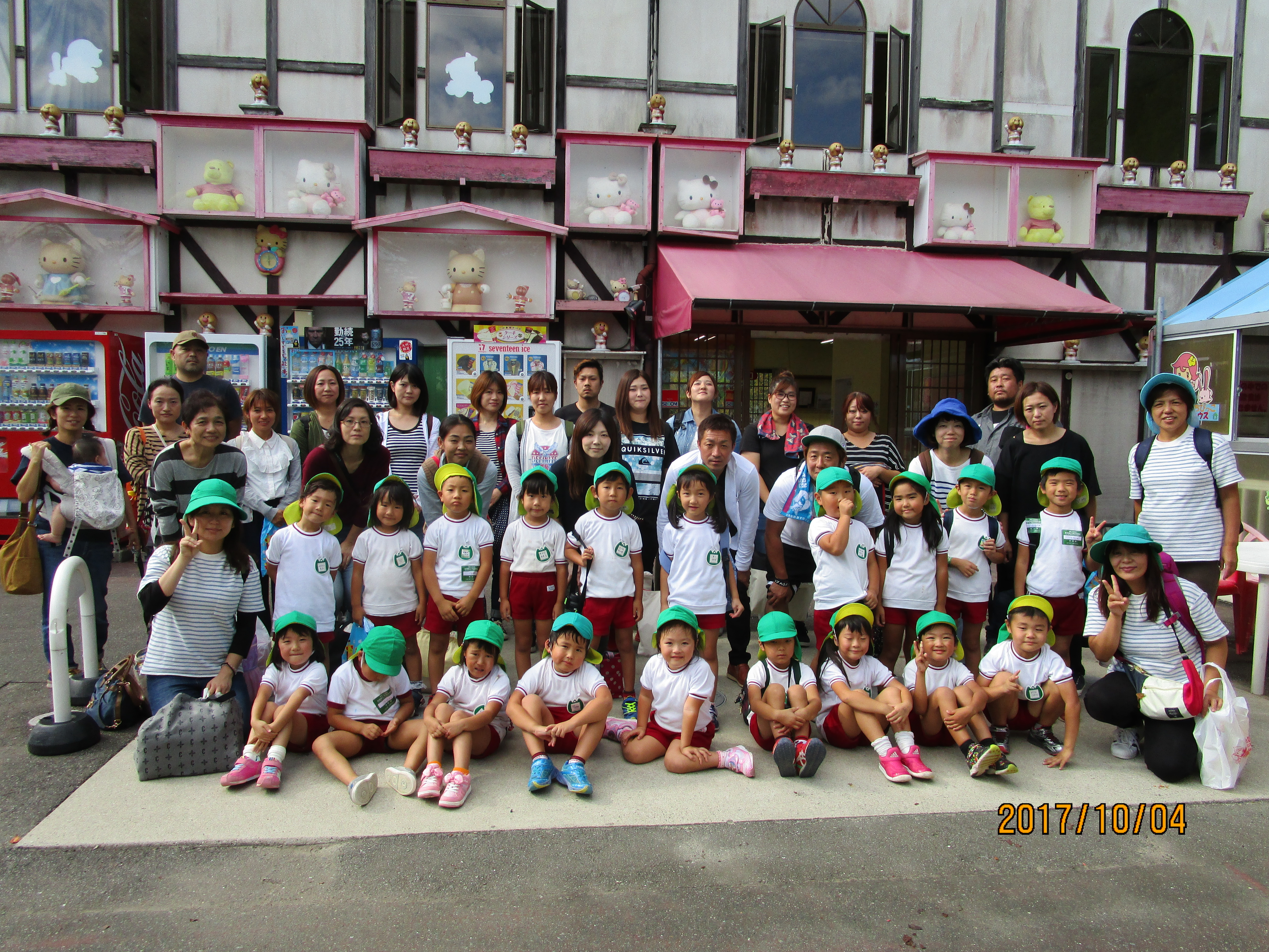 メルヘン村集合写真