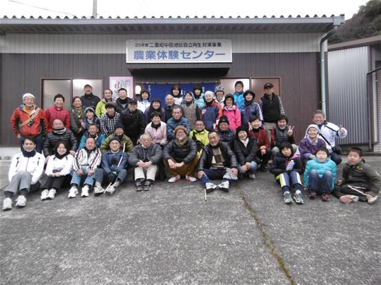 二里町を歩こうのようす