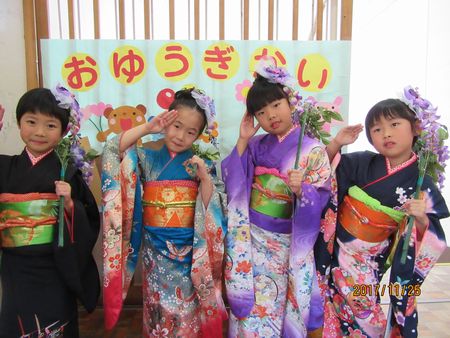 年長さん