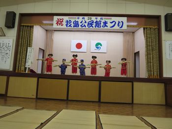 11月 14