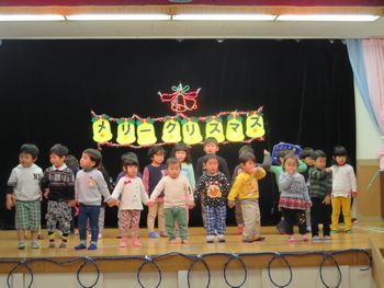 12月 13