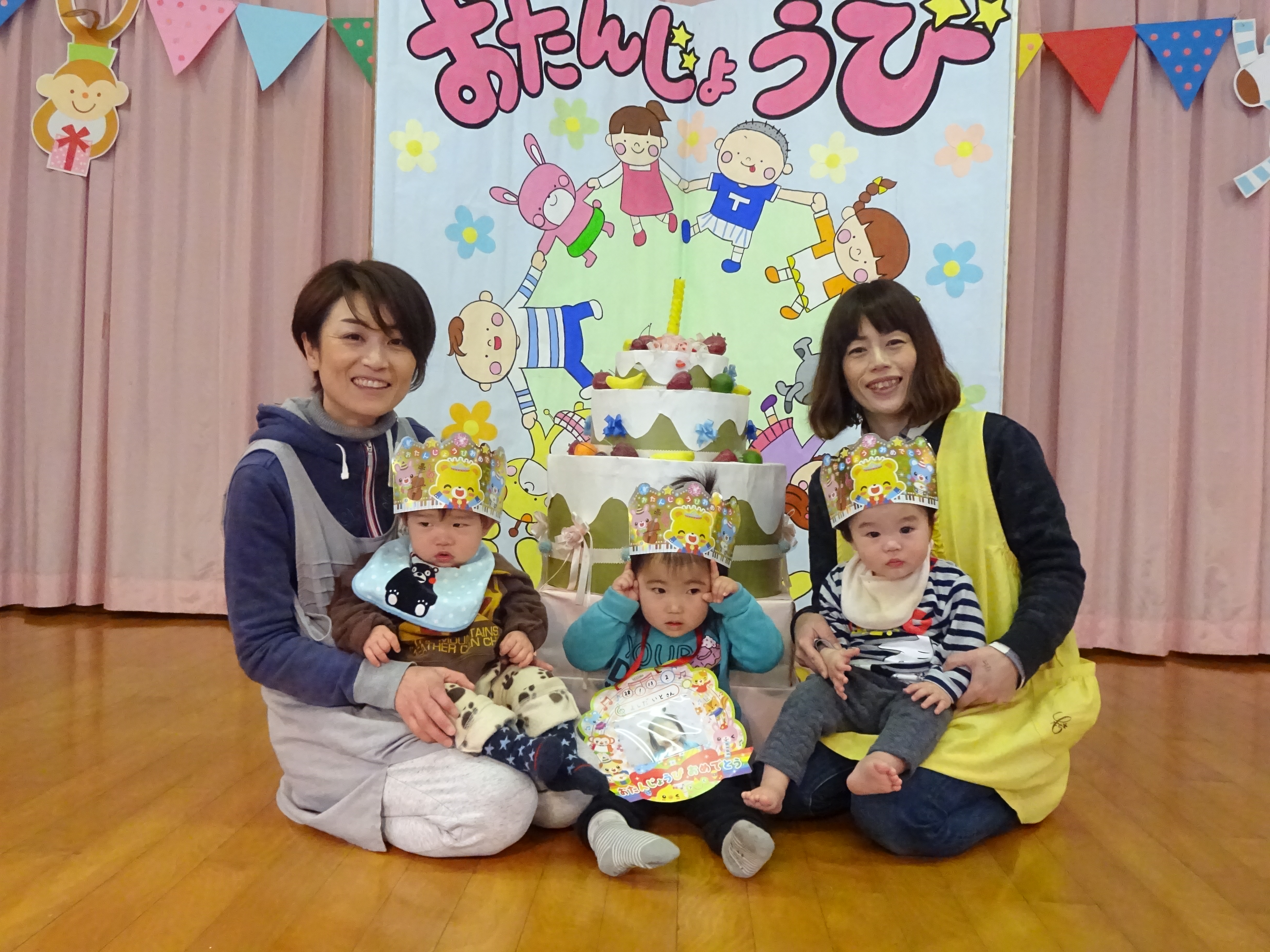 1月生まれの誕生者