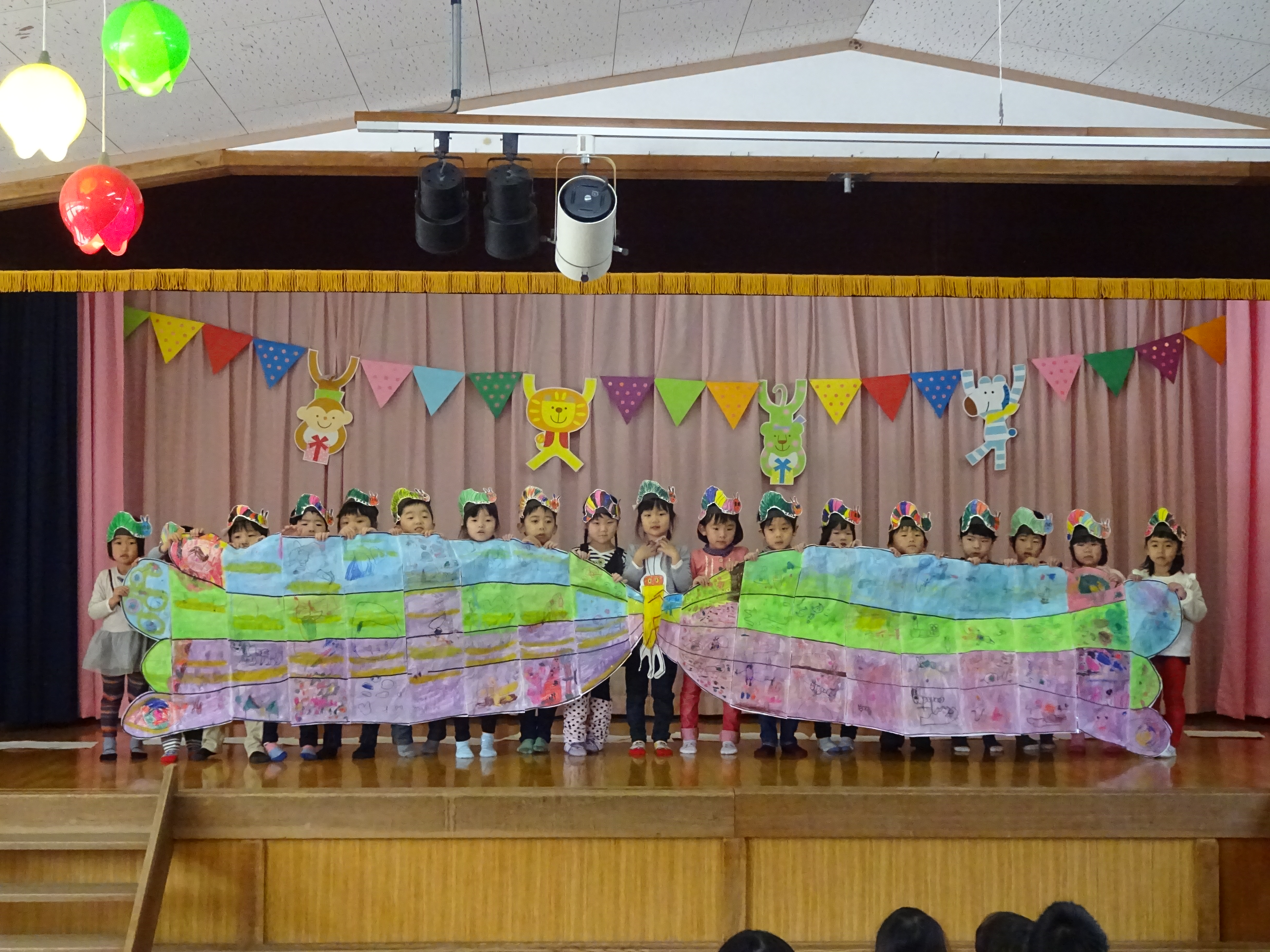 はらぺこあおむし