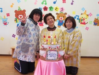 ２月　13