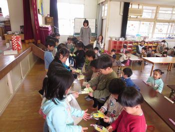 3月 12