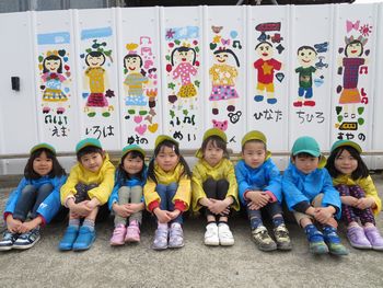 3月 18