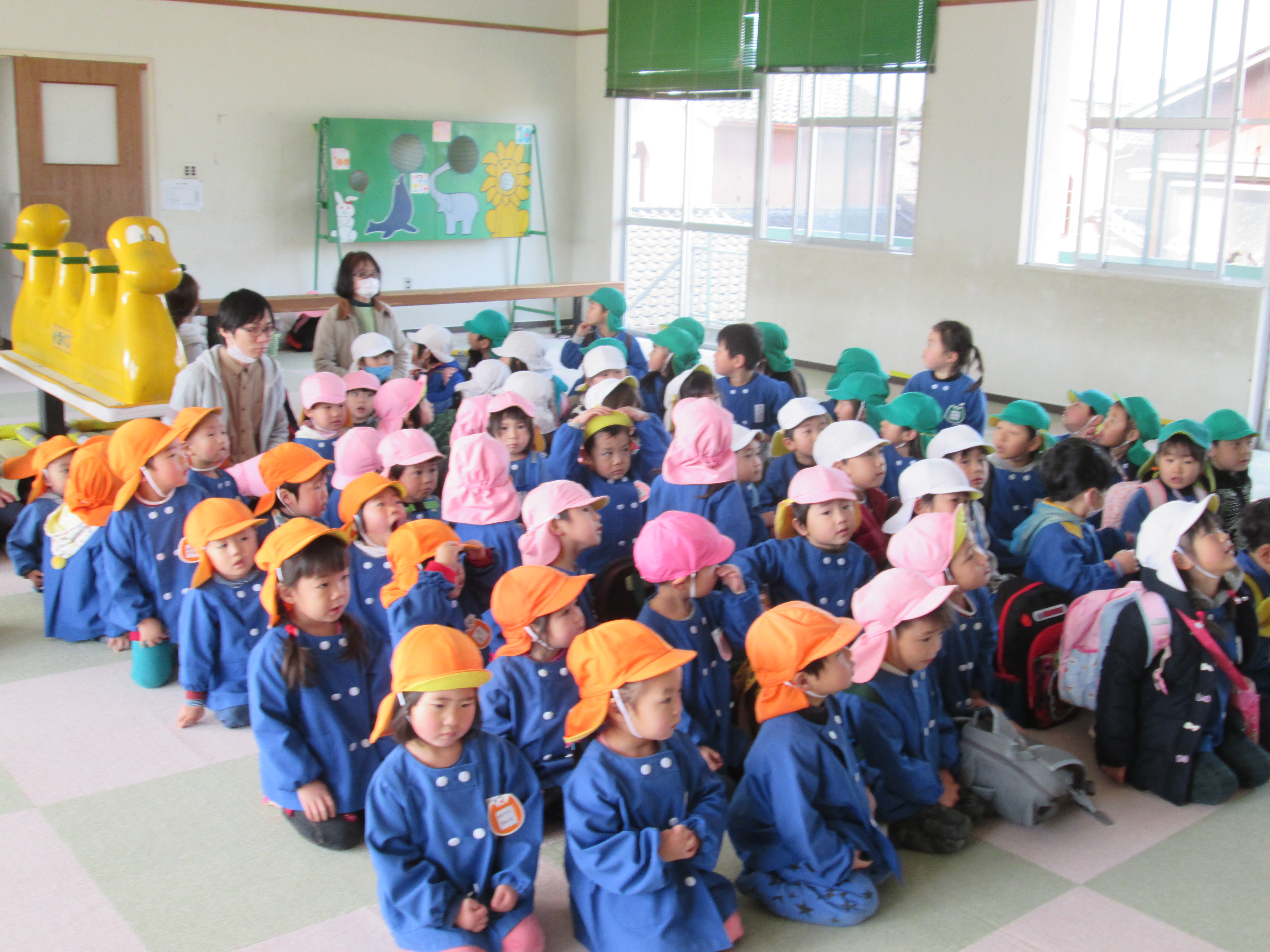 児童センターに到着