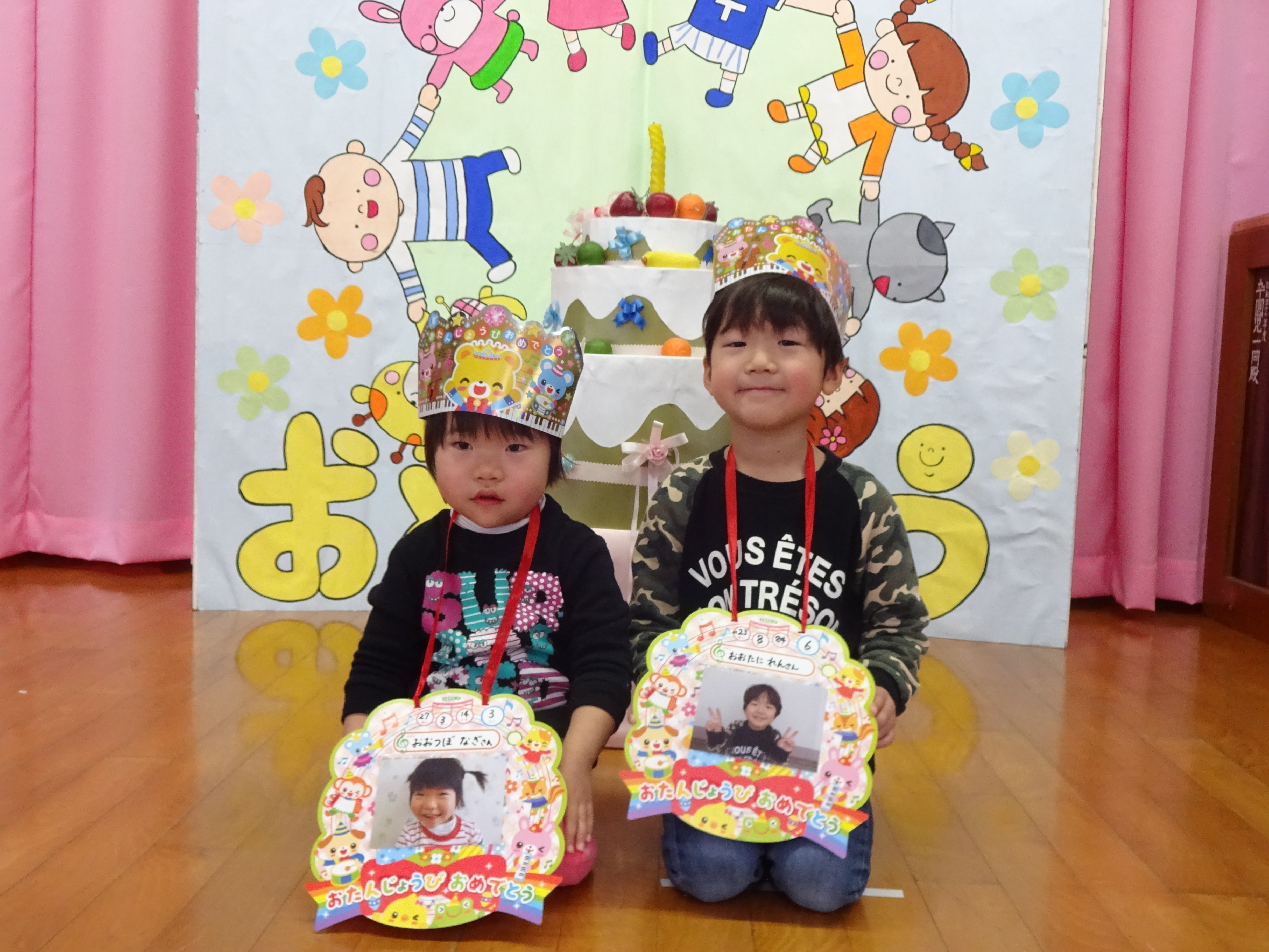 3月生まれのお友だち