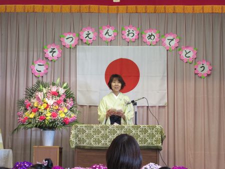 園長先生の祝辞