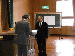 駐在員就退任式のようす