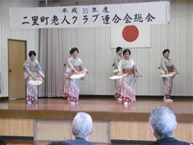 二里町老人クラブ総会のようす