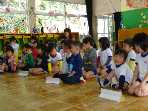 新入園児