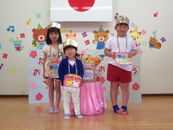 4月誕生会1枚目