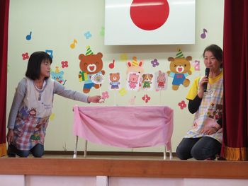 4月の誕生会4枚目