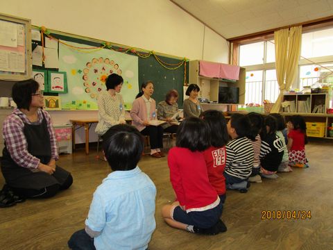 おはなしサロン　ご対面