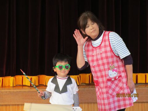 先生　出し物　マジック