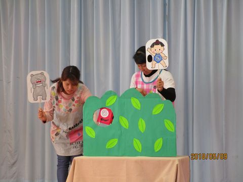 先生　出し物　ペープサート