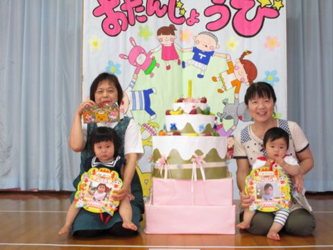 誕生者　はと組