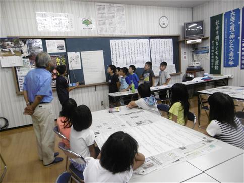 ふたさと生活体験通学塾のようす