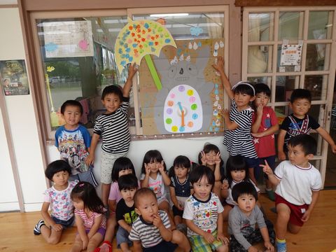 時計　きりんチーム