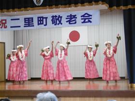 二里町敬老会のようす