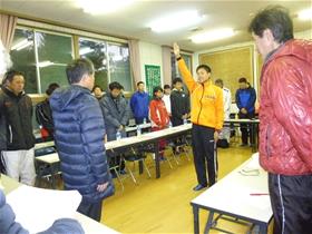 市内一周駅伝競走大会のようす