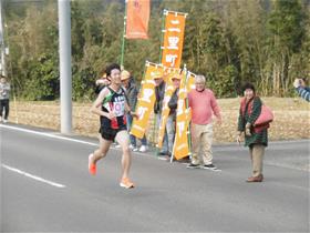 市内一周駅伝競走大会のようす