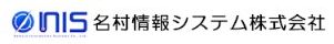 名村情報システム株式会社へのリンク