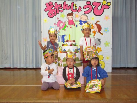 誕生者