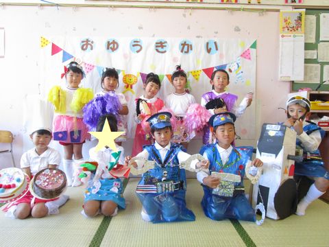 まつ組　おおきくなったらショー