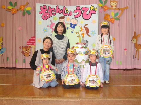 誕生者