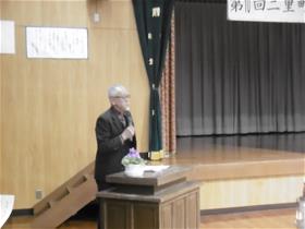 魅力を語り合う会のようす