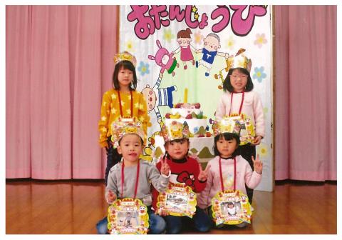 誕生会　集合写真　まつ・ゆり組