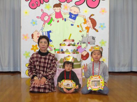誕生者 集合写真