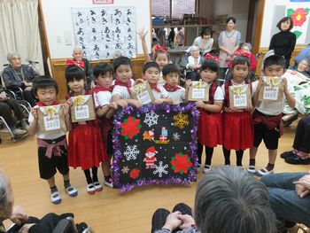 プレゼント渡し