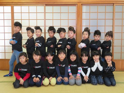 たけ組