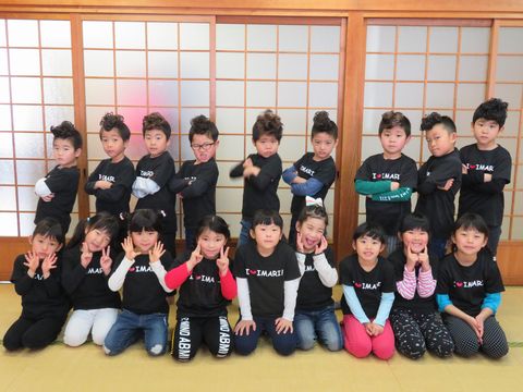 まつ組
