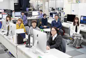 三光制作部