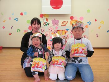 4月の誕生会1枚目
